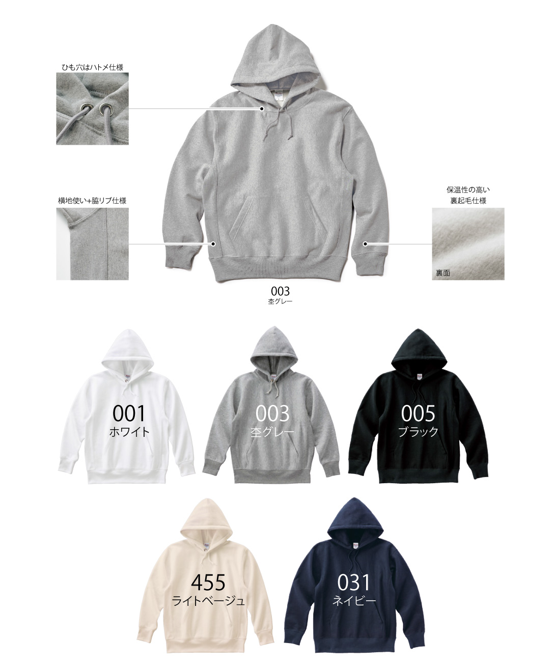 228-FVH-color