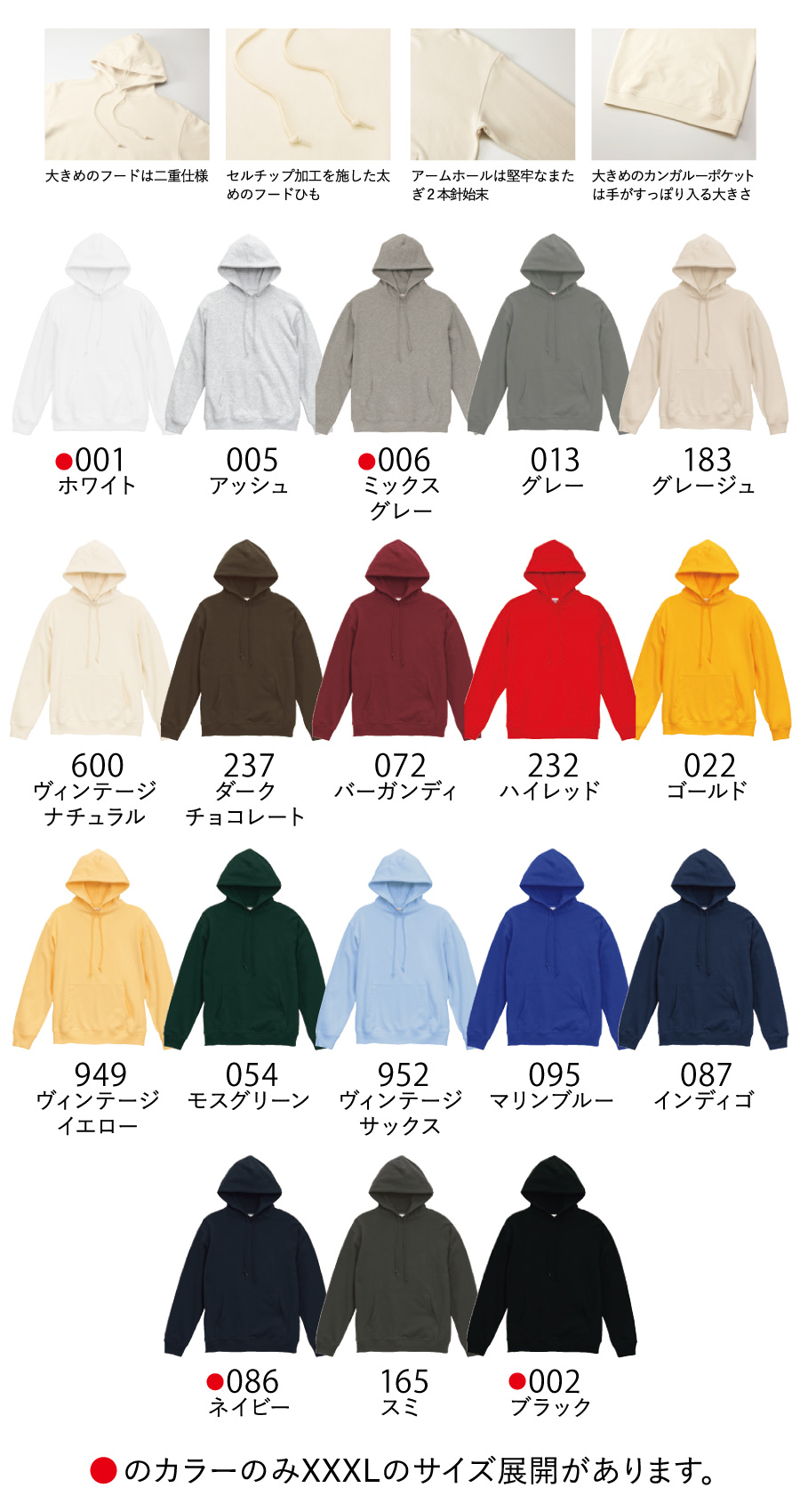 5398-color