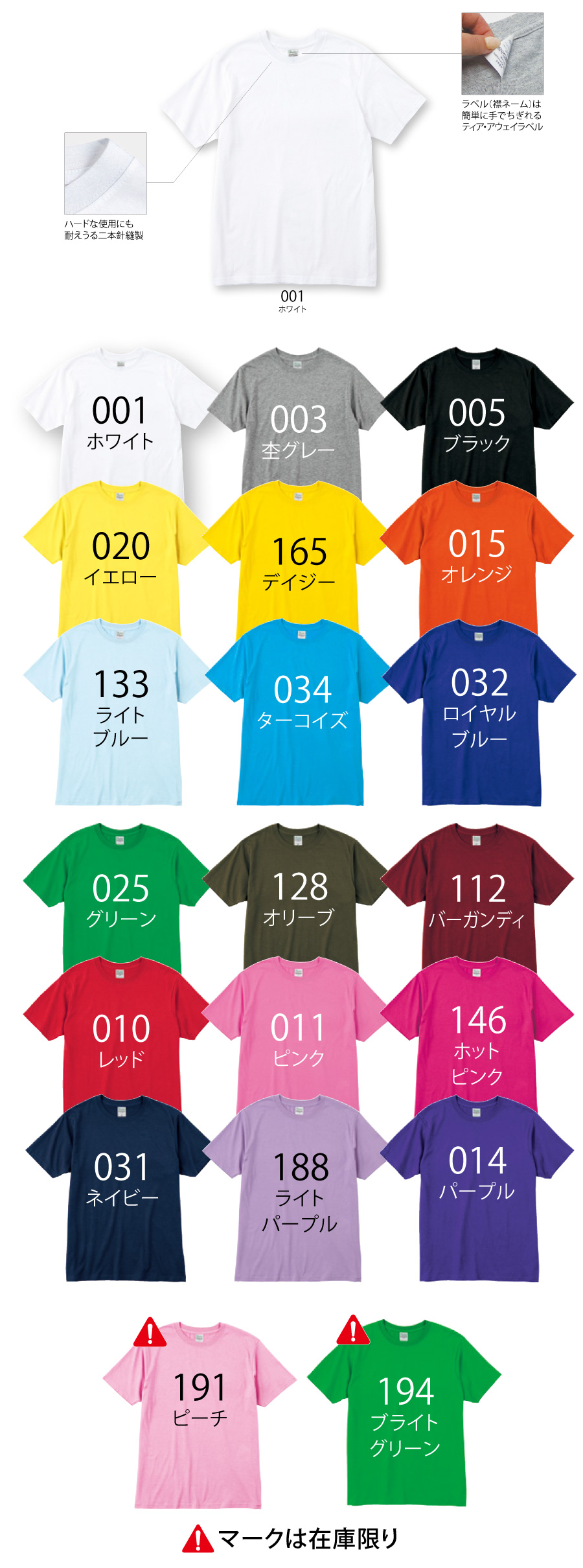 083-BBT-color