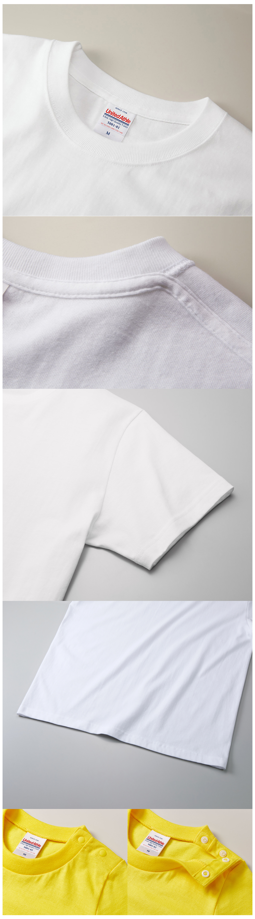 Tシャツの特徴