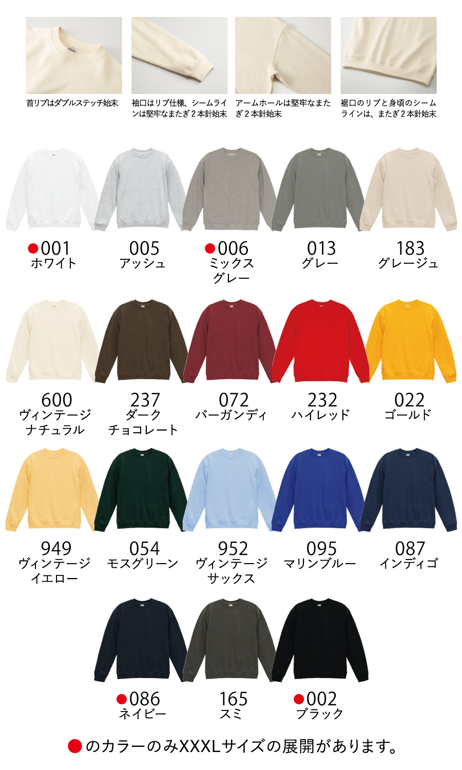 5399-color