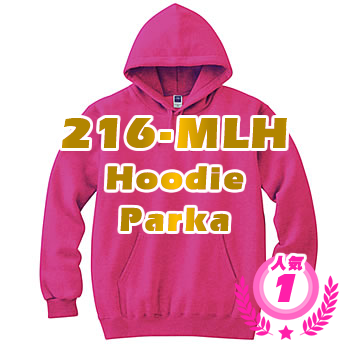 216-MLH フーデッドライトパーカー 裏パイル