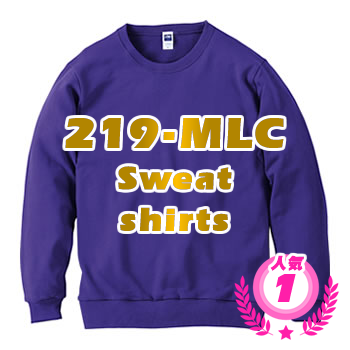 219-MLC ライトスウェット 裏パイル