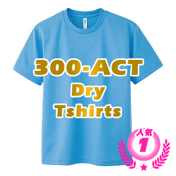 300-ACT ドライTシャツ