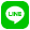 LINEで問い合わせ